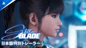 Um bebê! Shift Up revela visual do protótipo de Eve, de Stellar Blade