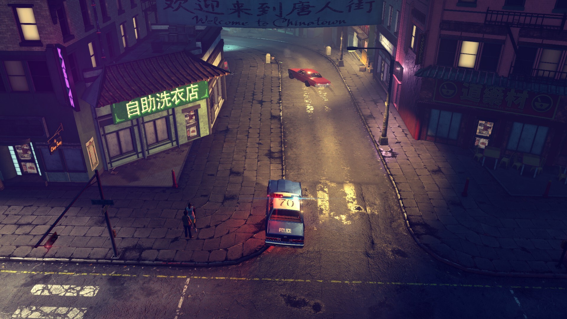 The Precinct PC