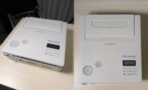 Nintendo PlayStation