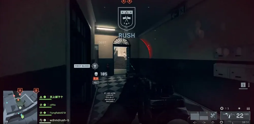 Gameplay do modo Rush em Battlefield 6