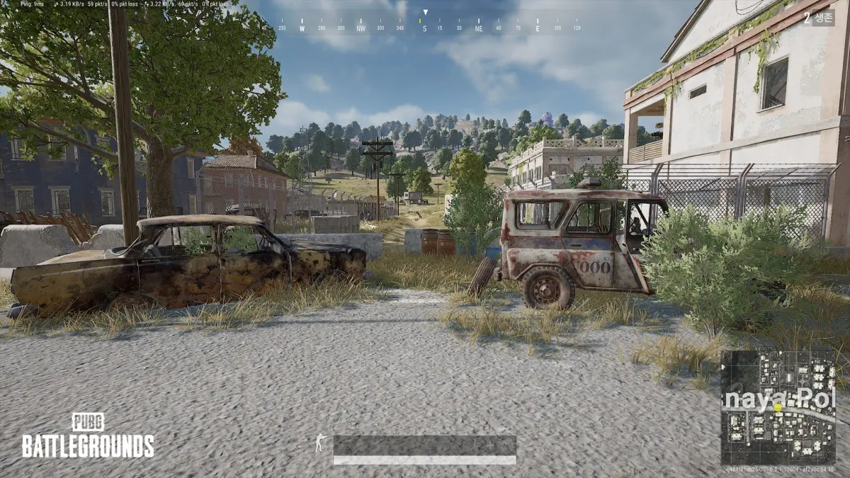 PUBG vai encerrar suporte ao PS4 e Xbox One para se focar na geração atual