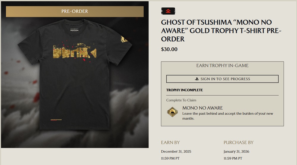 Captura do site de recompensas de Ghost of Tsushima