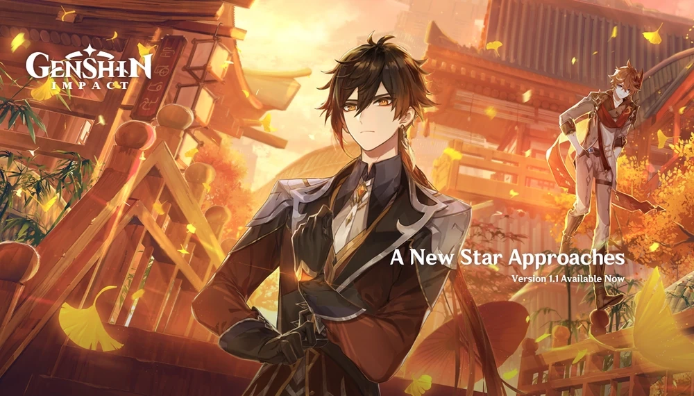 Códigos Genshin Impact: veja lista de abril de 2026 e como resgatar