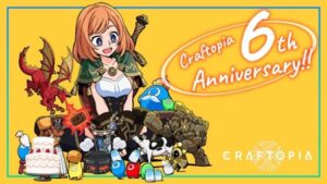 Craftopia será lançado em 2027 para PC e Xbox Series X|S